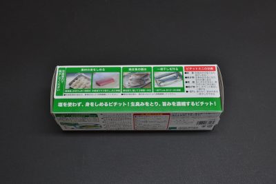 Pichitto Dehydrating Sheets Mini 36pcs - Image 5