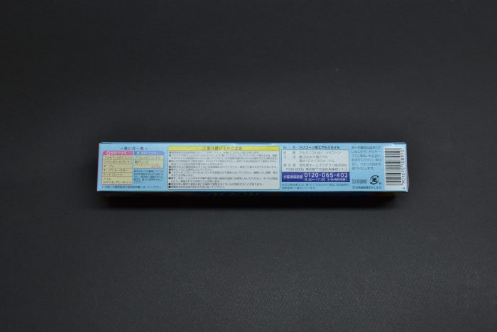 Silicon Coated Aluminum Foil for frying - Image 4