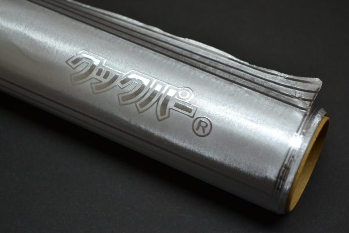 Silicon Coated Aluminum Foil for frying - Image 2