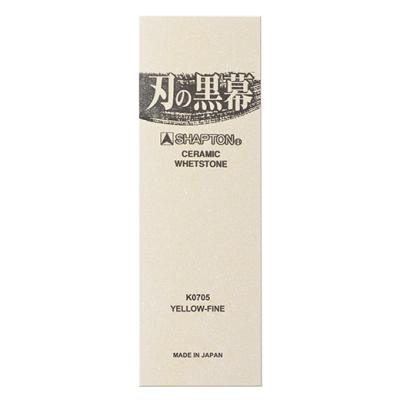 Shapton Kuromaku 12000