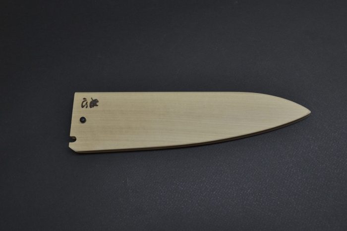 Nakamura Wooden Saya for Gyuto 240mm - Image 4
