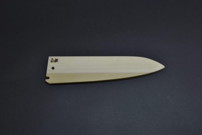 Nakamura Wooden Saya for Gyuto 240mm - Image 3