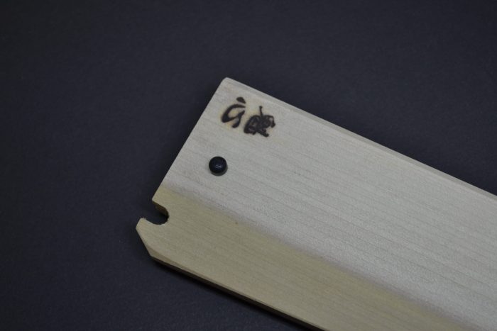 Nakamura Wooden Saya for Gyuto 240mm - Image 2