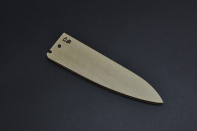 Nakamura Wooden Saya for Gyuto 240mm
