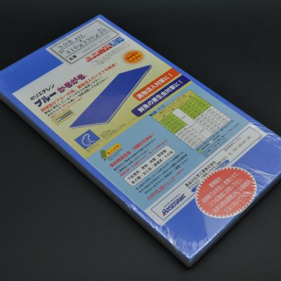 Hasegawa Cutting Board Synthetic Blue 41x23