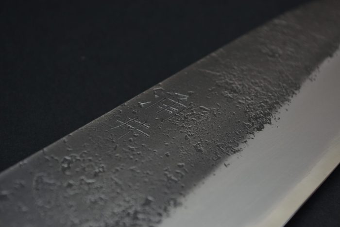 Wakui Nashiji Santoku 165 mm - Image 3