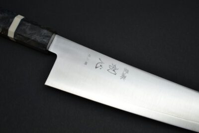 Hatsukokoro Hayabusa Ginsan Gyuto 210 mm - Image 10