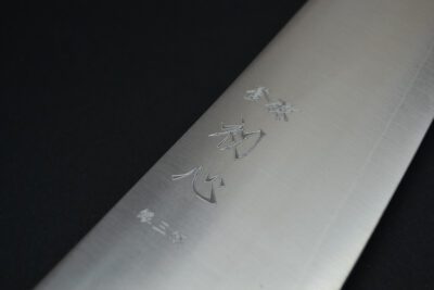 Hatsukokoro Hayabusa Ginsan Gyuto 210 mm - Image 5