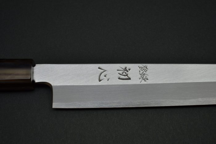 Hatsukokoro Shirasagi Yanagiba 270mm - Image 4