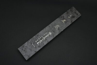 Masamoto KK Yanagiba 270mm - Image 10