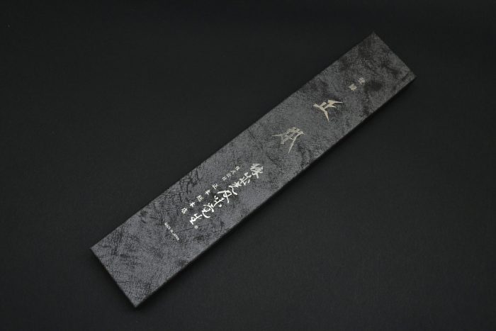 Masamoto KK Yanagiba 270mm - Image 10