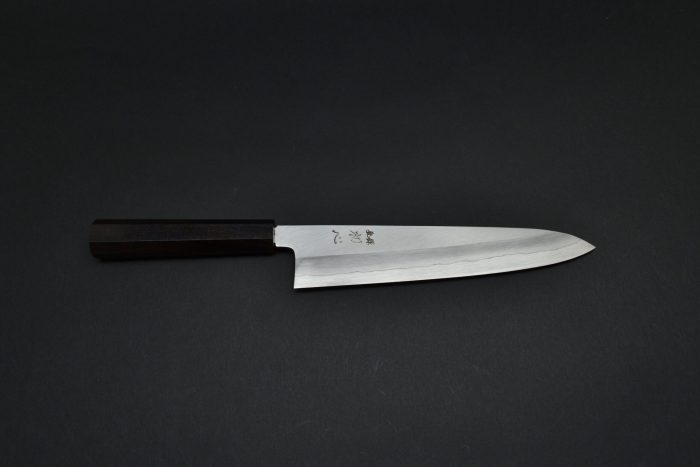 Hatsukokoro / Nakagawa Ginsan Gyuto 240mm - The Sharp Cook