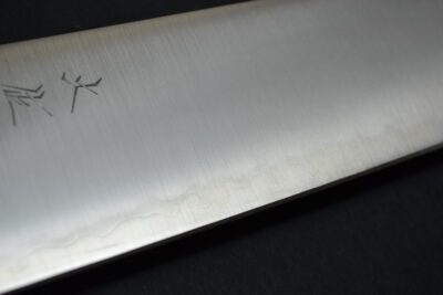 Hokiyama Tosaichi AO Kiritsuke 210mm - Image 9
