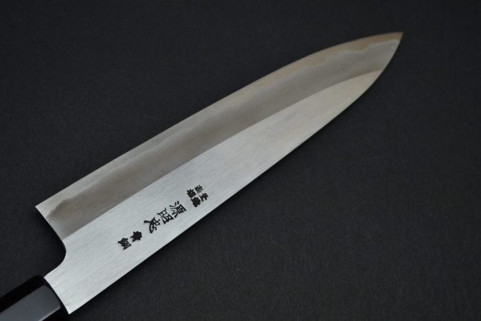 Mizuno Tanrenzo Akitada Gyuto 210mm - Image 9