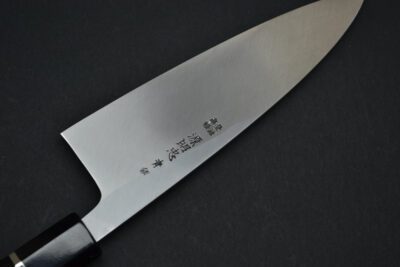 Mizuno Tanrenzo Akitada Hon Deba 165mm - Image 6