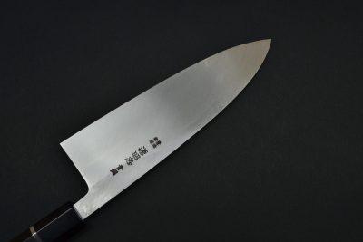 Mizuno Tanrenzo Akitada Hon Deba 195 mm - Image 9