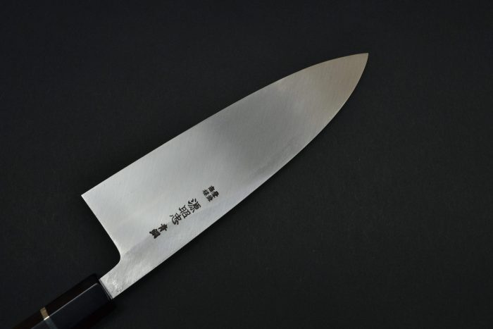 Mizuno Tanrenzo Akitada Hon Deba 195 mm - Image 9