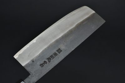 Mizuno Tanrenzo Akitada Nakiri 165mm - Image 5