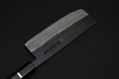 Mizuno Tanrenzo Akitada Nakiri 165mm - Image 13