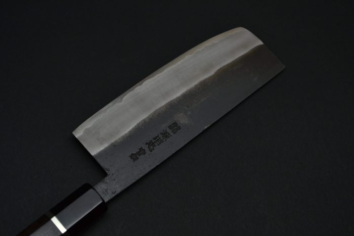 Mizuno Tanrenzo Akitada Nakiri 165mm - Image 13