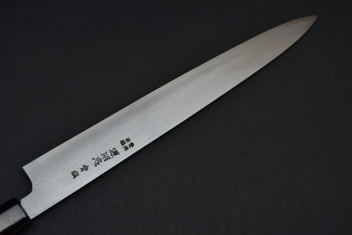 Mizuno Tanrenzo Akitada Sujihiki 270mm - Image 3