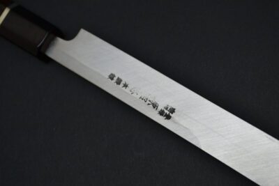 Mizuno Tanrenzo Akitada Takohiki 270mm - Image 6