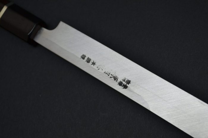 Mizuno Tanrenzo Akitada Takohiki 270mm - Image 6