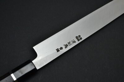 Mizuno Tanrenzo Akitada Yanagiba 270mm - Image 5