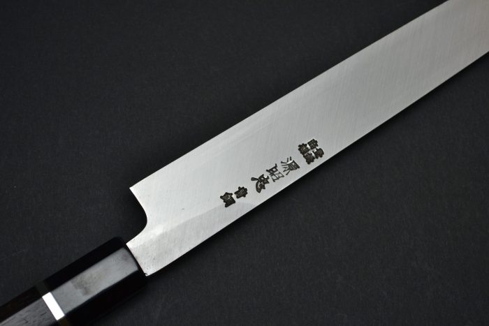 Mizuno Tanrenzo Akitada Yanagiba 270mm - Image 5