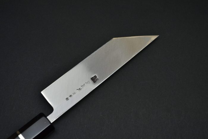 Mizuno Tanrenzo Edo Saki 150mm - Image 7