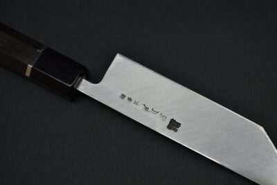 Mizuno Tanrenzo Edo Saki 150mm - Image 6