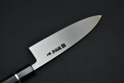 Mizuno Tanrenzo Ginsan Ai Deba 165mm - Image 9