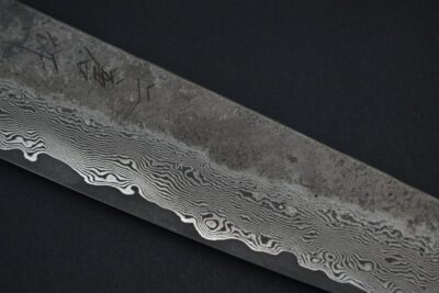 Nigara Hamono Silver-3 Gyuto από ατσάλι Δαμασκού 240 mm - Image 5