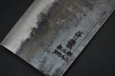 Hatsukokoro Sentan Chinese Cleaver 200mm - Image 7