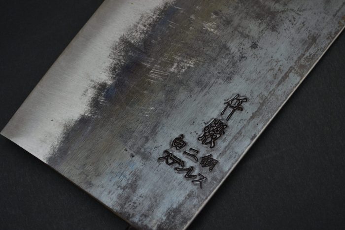 Hatsukokoro Sentan Chinese Cleaver 200mm - Image 7