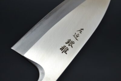 Hokiyama Sakon Ginga Deba 150-Left - Image 4
