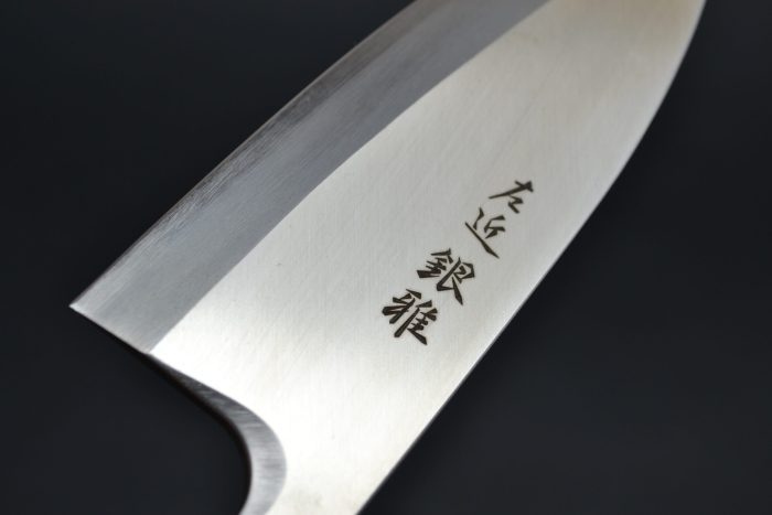 Hokiyama Sakon Ginga Deba 150-Left - Image 4