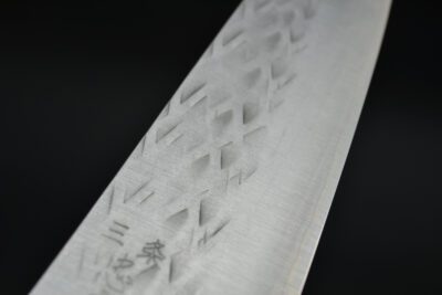 Tadafusa SLD Hammer Tone Gyuto 240mm - Image 8