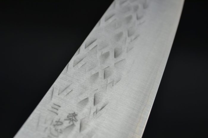 Tadafusa SLD Hammer Tone Gyuto 240mm - Image 8