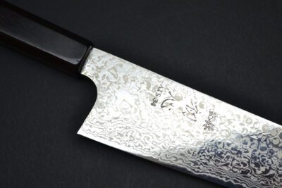 Hatsukokoro Ginga ATS-34 Gyuto 210 - Image 2