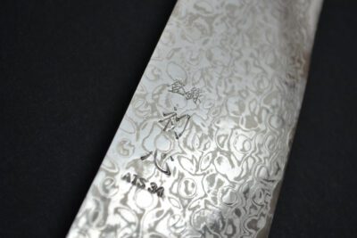 Hatsukokoro Ginga ATS-34 Petty 150mm - Image 10