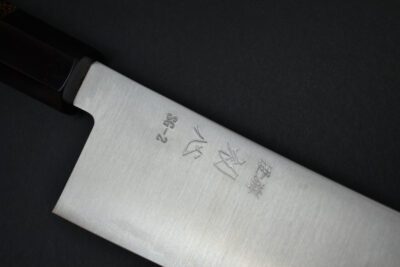 Hatsukokoro Hayabusa SG2 Gyuto 240mm - Image 4