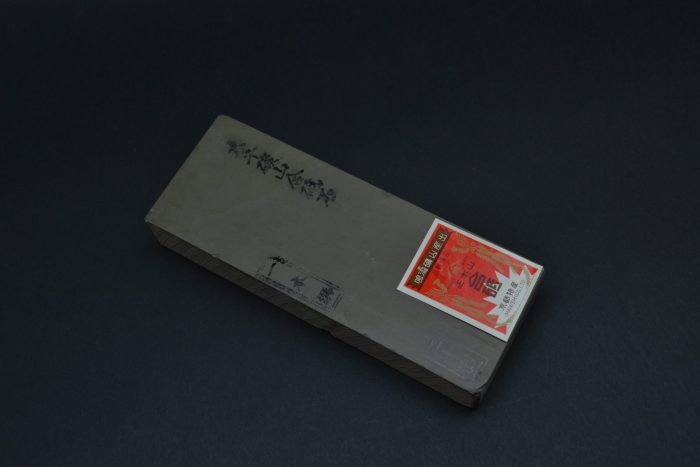 Natural Sharpening Stone Ohira 5000 - Image 2