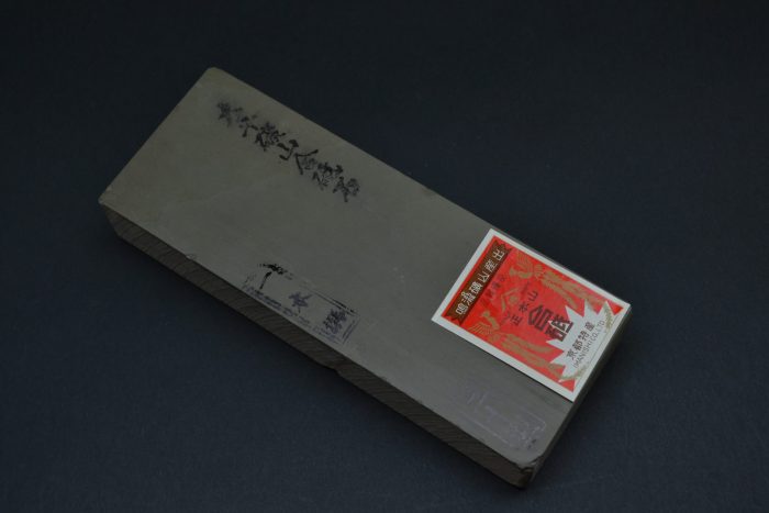 Natural Sharpening Stone Ohira 5000 - Image 6