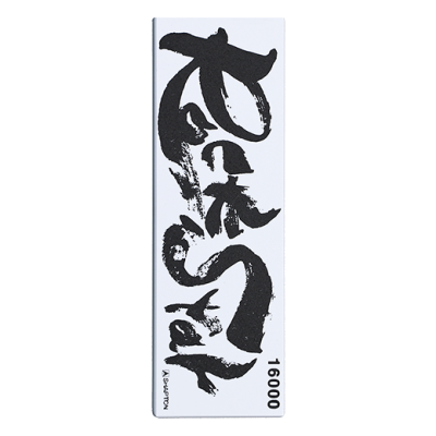 Shapton RockStar 16000