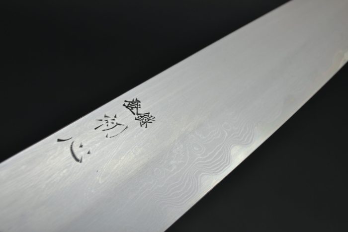 Hatsukokoro / Nakagawa Damascus Gyuto 240 - Image 6