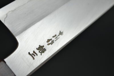 Hatsukokoro / Nakagawa Ginsan Gyuto 210mm - Image 3