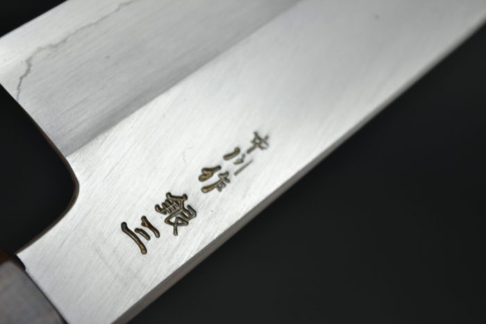 Hatsukokoro / Nakagawa Ginsan Gyuto 210mm - Image 3