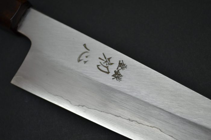 Hatsukokoro / Nakagawa Ginsan Gyuto 210mm - Image 8