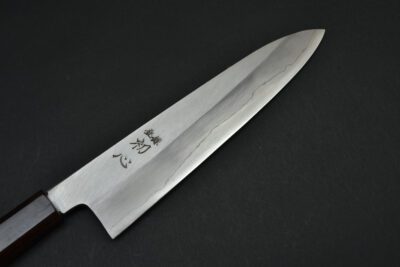Hatsukokoro / Nakagawa Ginsan Gyuto 210mm - Image 6
